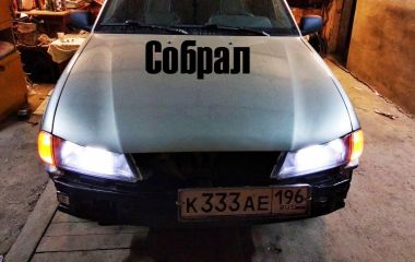 Замена переднего бампера Дэу Нексия N150: Как установить и крепить бампер на Нексию