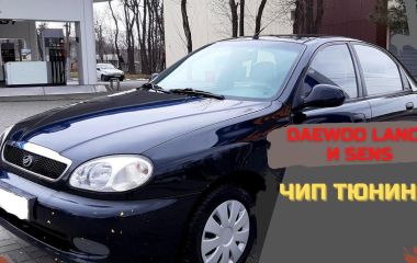 Как увеличить мощность Ланоса 1.5: советы по улучшению и тонкому tuning'у