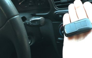 Как отключить сигнализацию на Ланосе: Полное руководство по отключению сигнализации на Шевроле Ланос