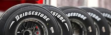 Резина Bridgestone