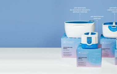 Microstop.ua: экспертный обзор производителя стерилизаторов и крафт-пакетов